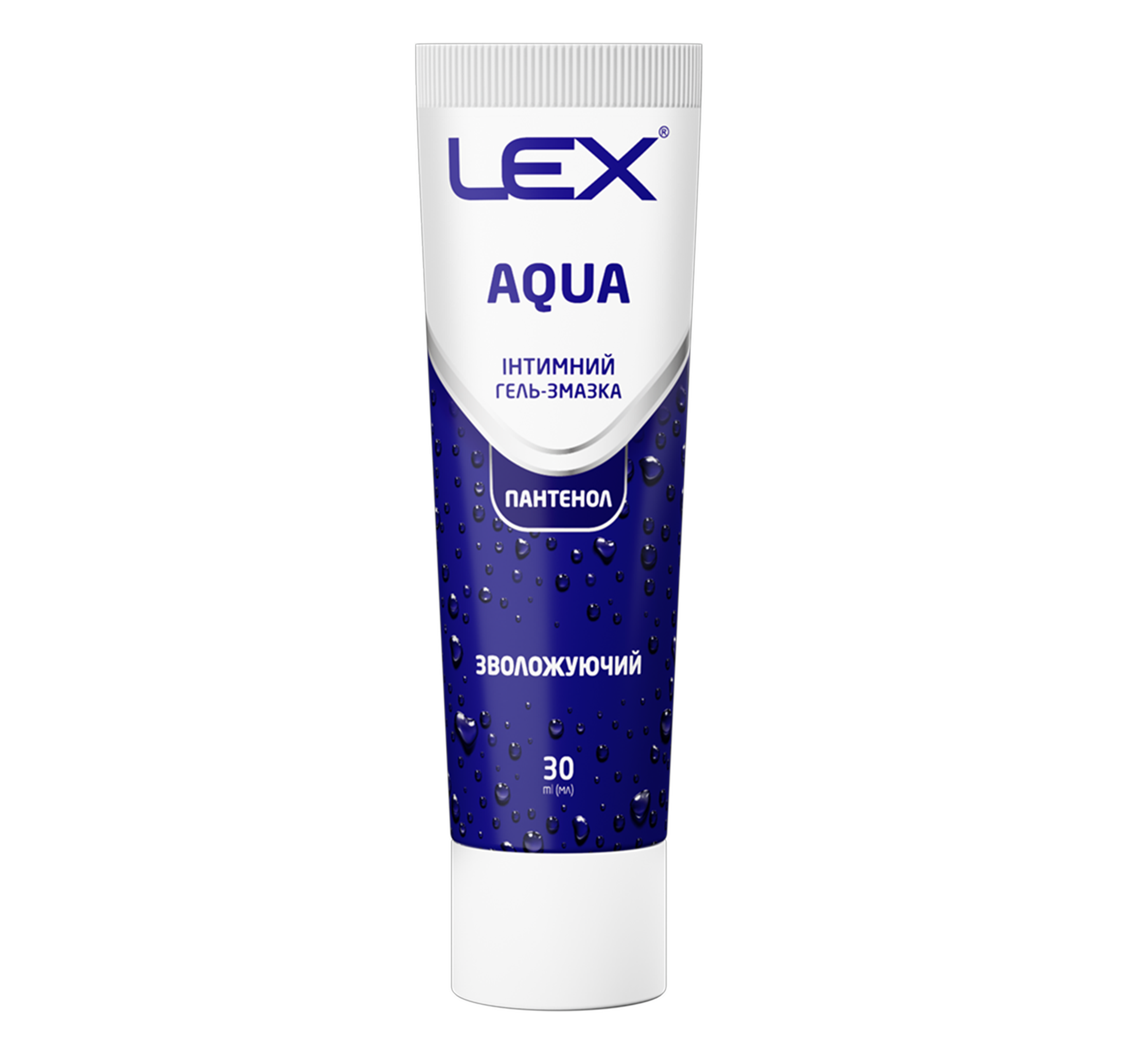 LEX AQUA