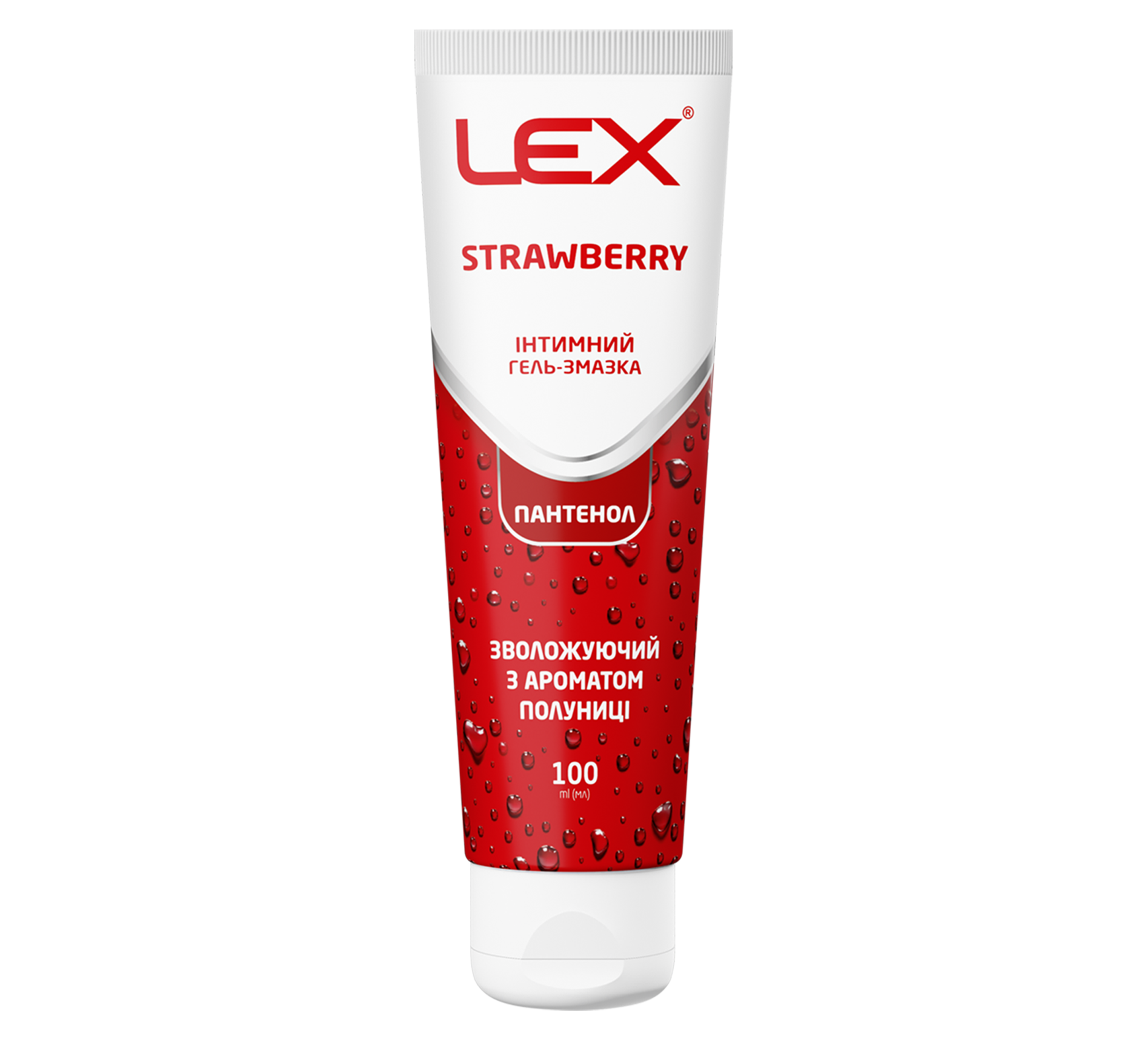 LEX FIRE